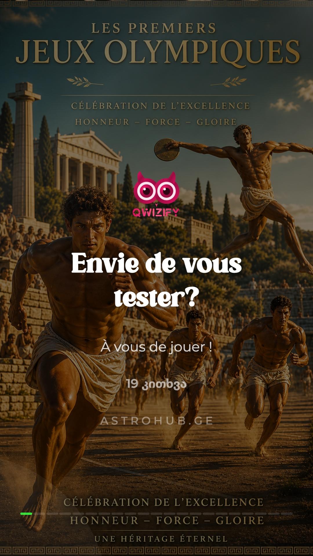 Le Grand Quiz des Jeux Olympiques